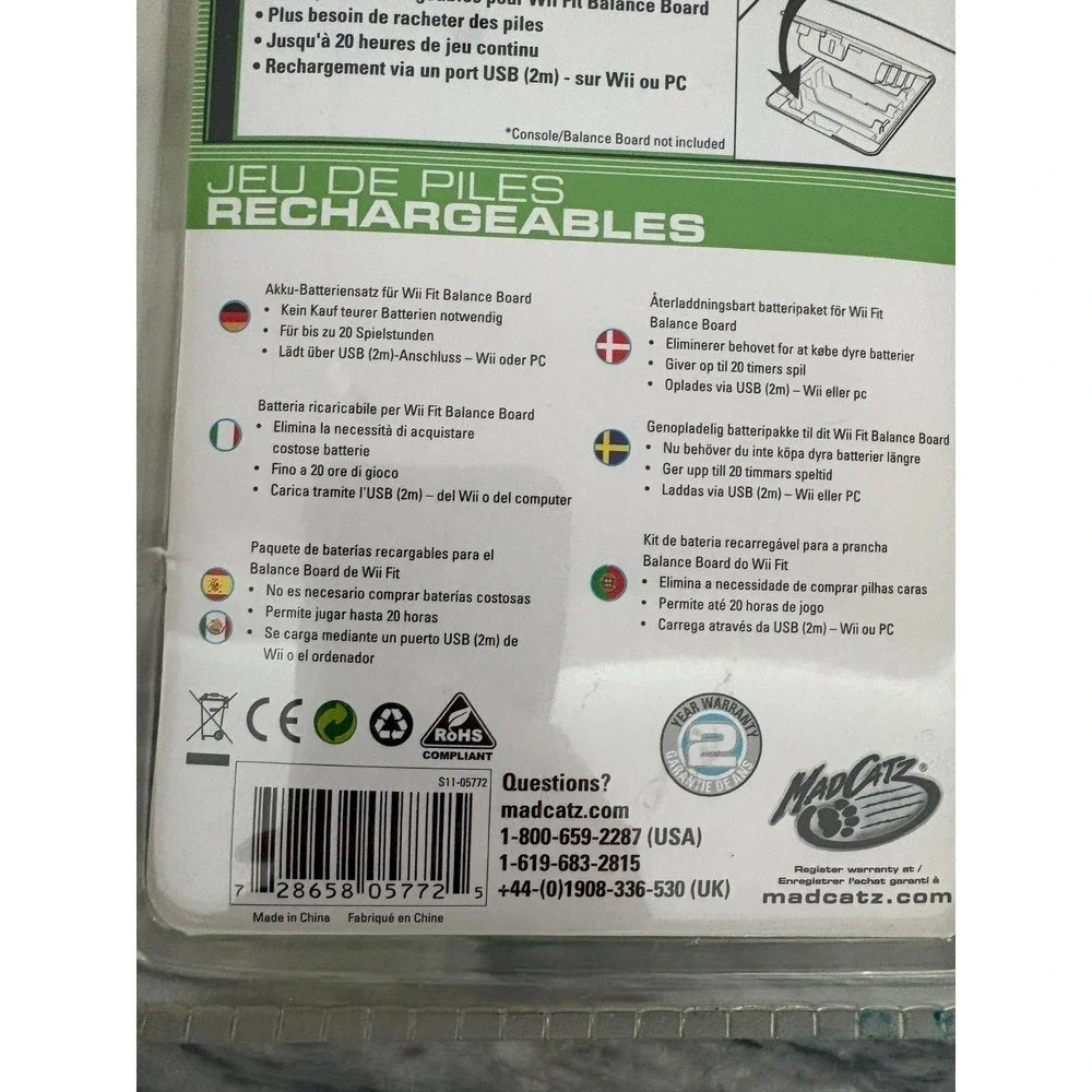 Mad Catz Designed For Nintendo Wii Fit Balance‎ Board Rechargeable Battery Pack